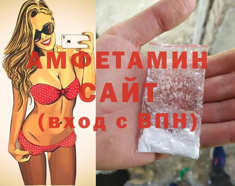 дарк нет какой сайт  Дюртюли  Amphetamine 98% 