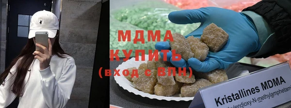 соль курить ск Белокуриха