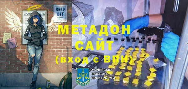 стаф Белоозёрский